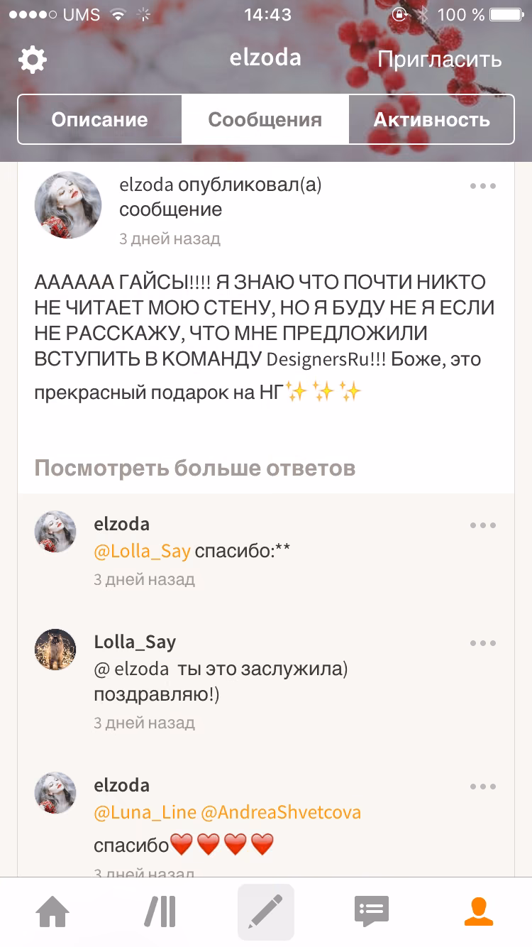 eda75520e49a1619bd39cc6c7faa299c.avif