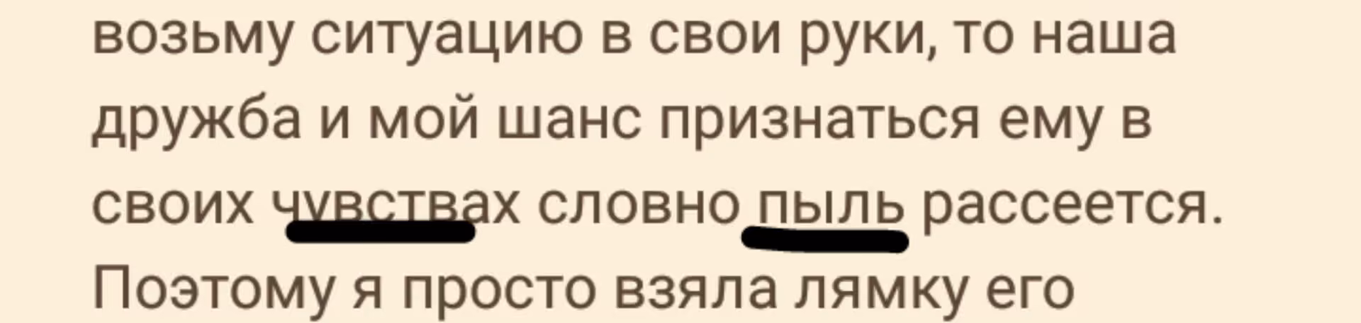 eda83764c9a37fd0bba35fb8e5eede08.avif