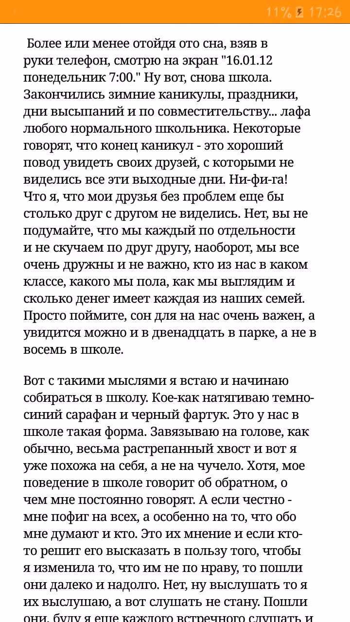 eda87075ab98037d4ab05888b069f29a.jpg
