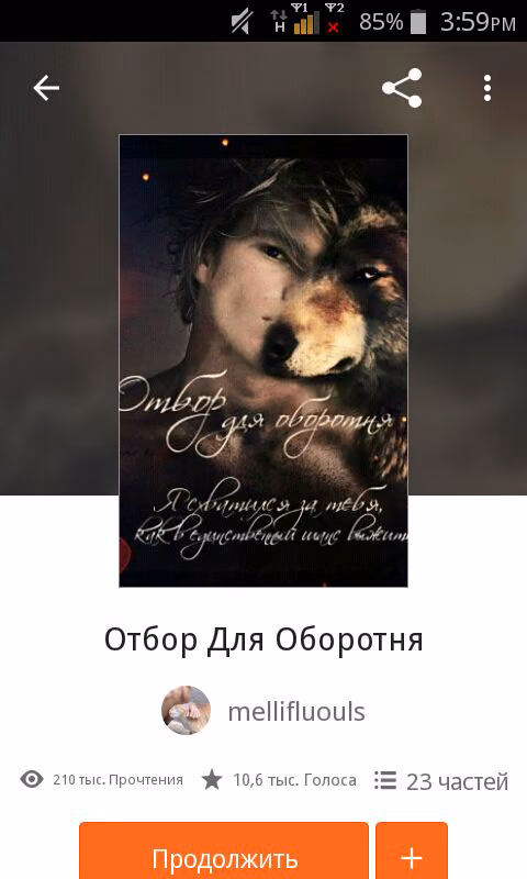 eda87edb7ea4cb4e8dca165c4fa751f7.avif