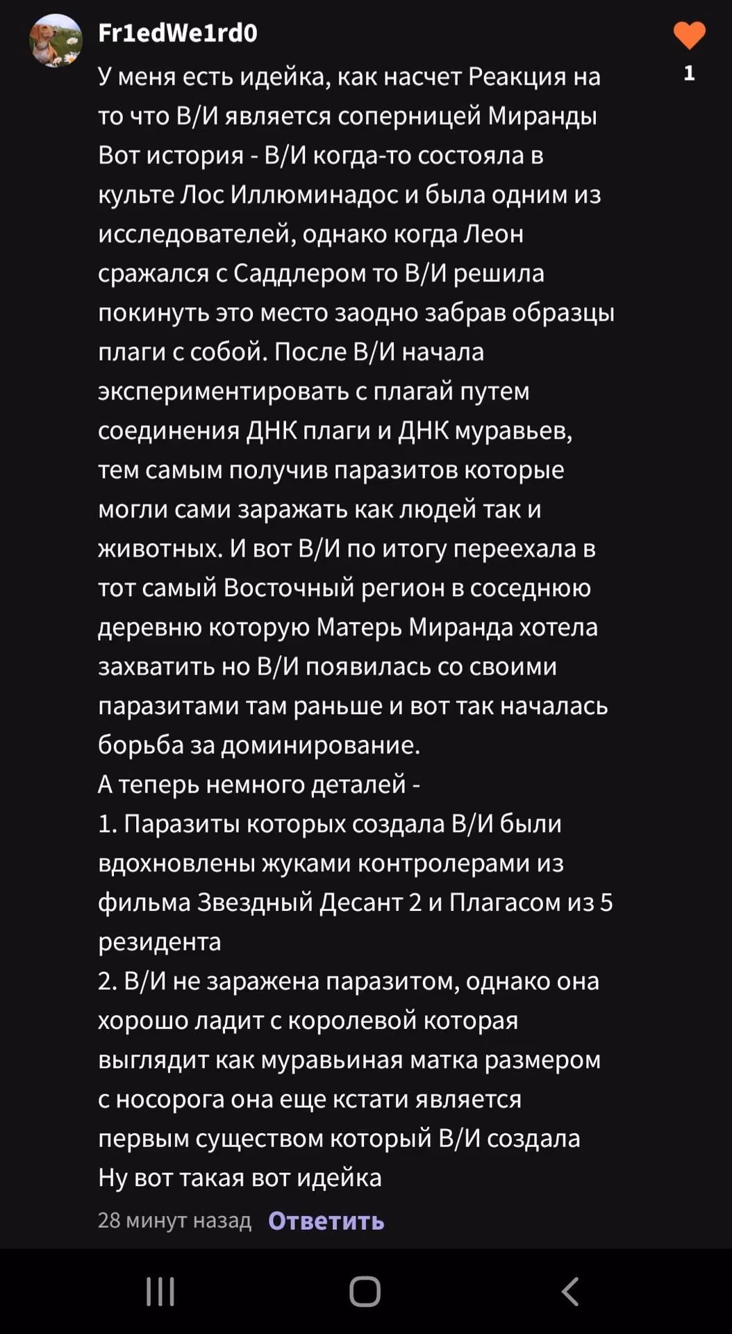 eda8e2fbca86c568ce7e0a143cb87a58.jpg