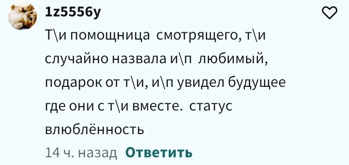 eda977d315d899347f8e4c6d2c4847a6.avif