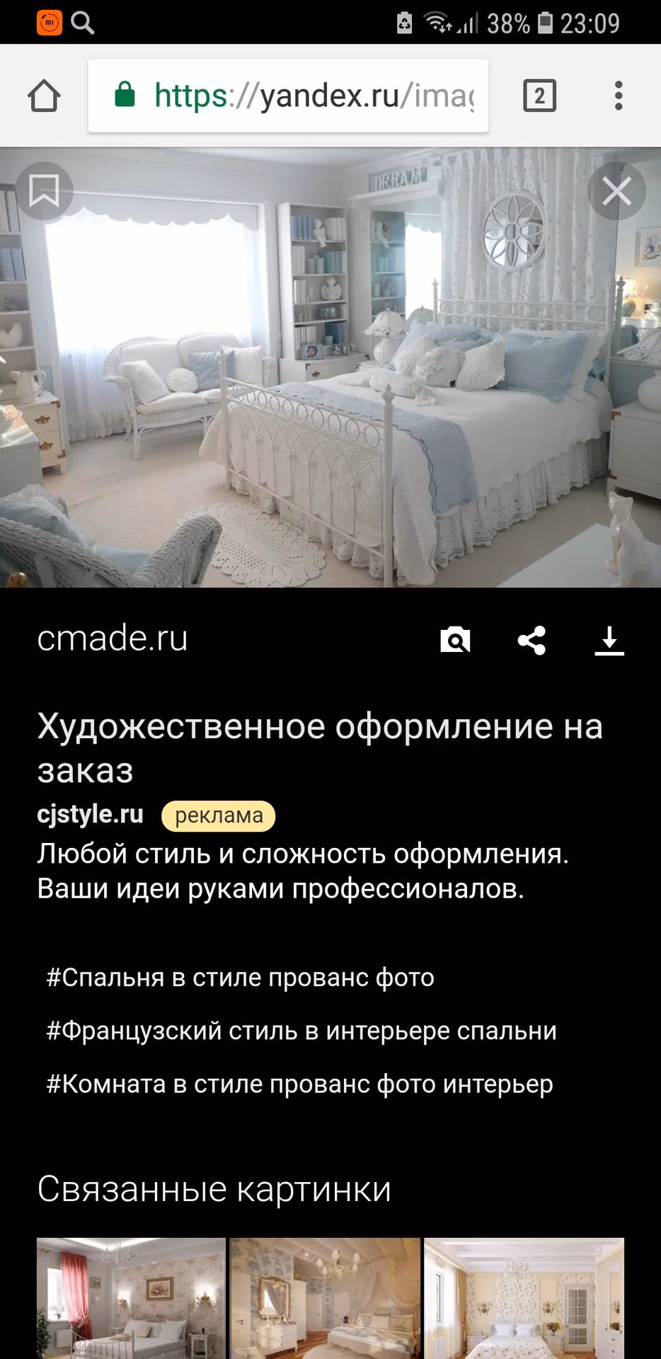 eda9b1d0ca91aa0c111b663e7ea4785d.jpg