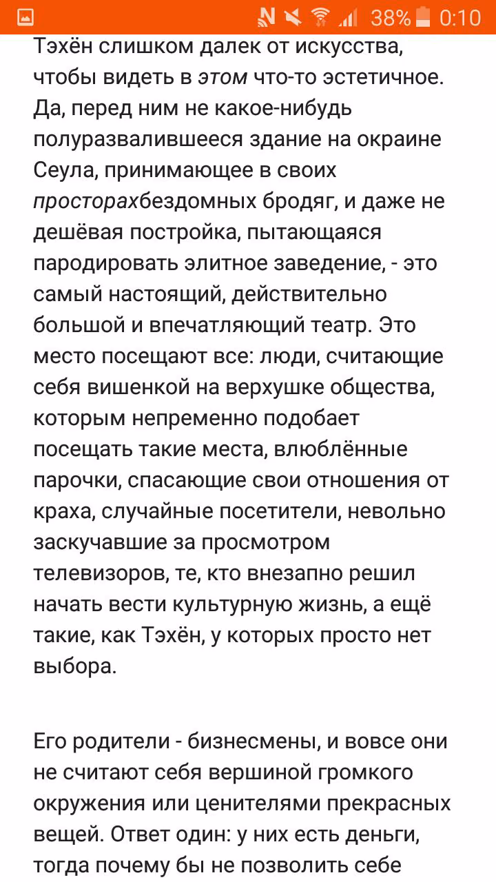 edabdc990a2a4cee70901932b167d0a0.avif