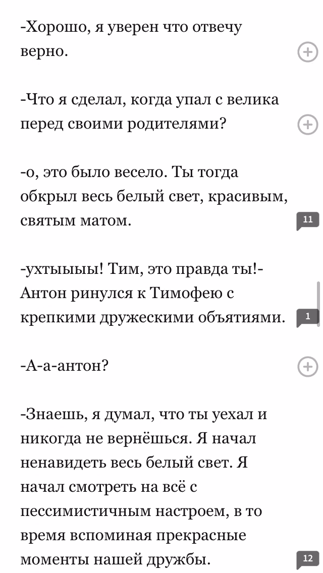 edac32f9c8ef37e7fd4d4838c9631926.avif