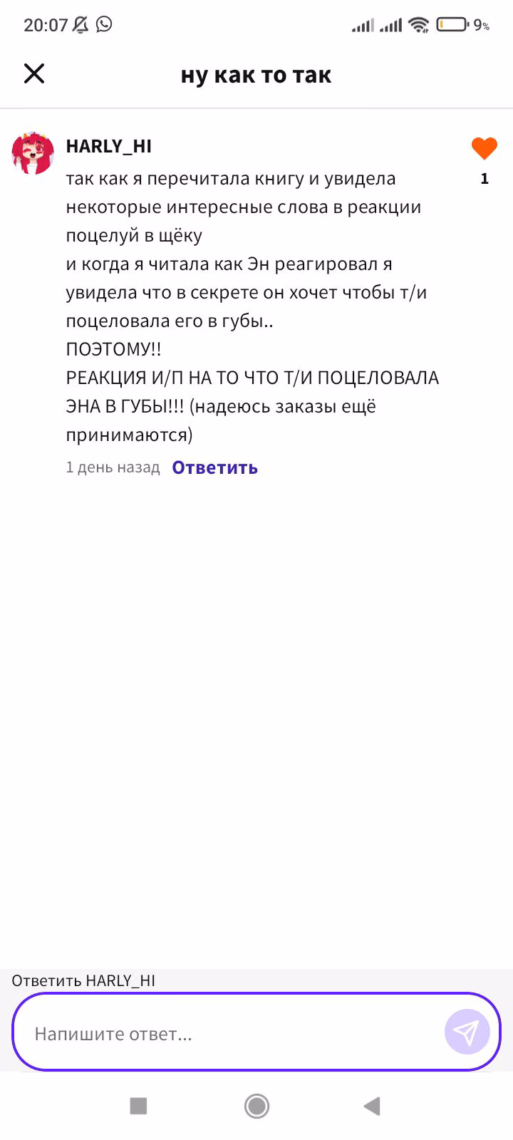 edac4909c282d2a25ee756dc61f02d35.jpg