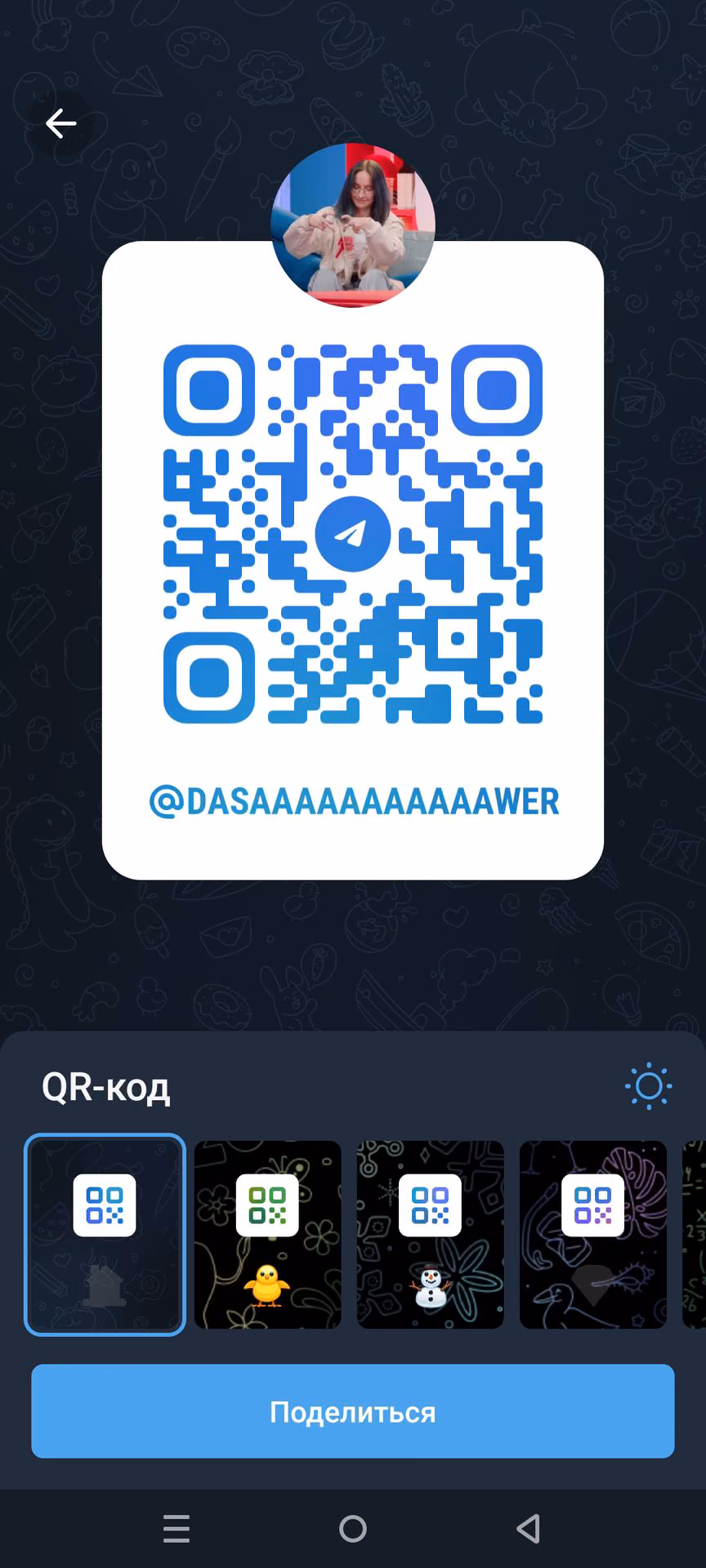 edaedbfa7cad1643c84551a99188046e.avif