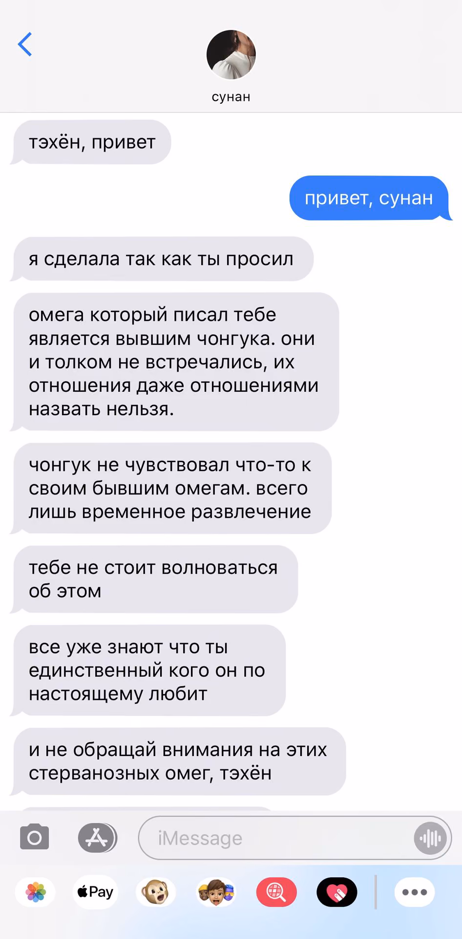 edb0f303de9bbd8d5e02170931bd5a9a.avif