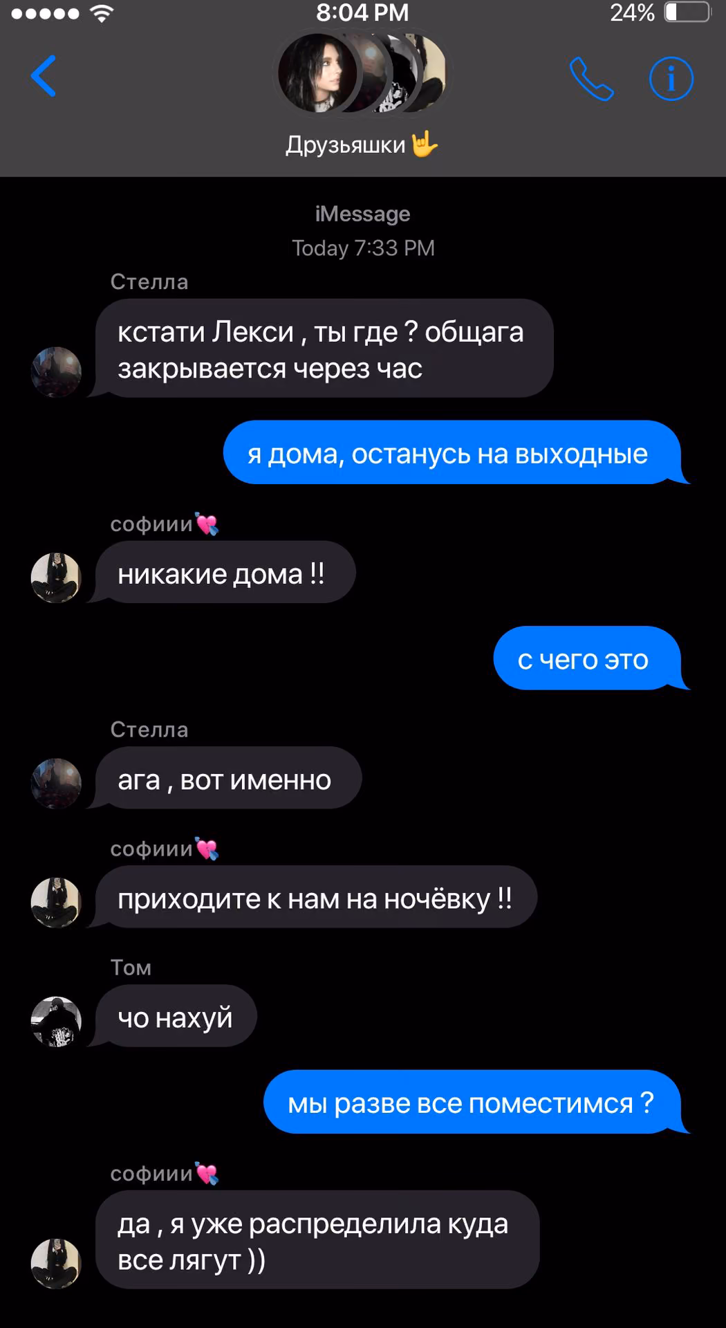 edb10a8defa11a640dddde83cf07f246.avif