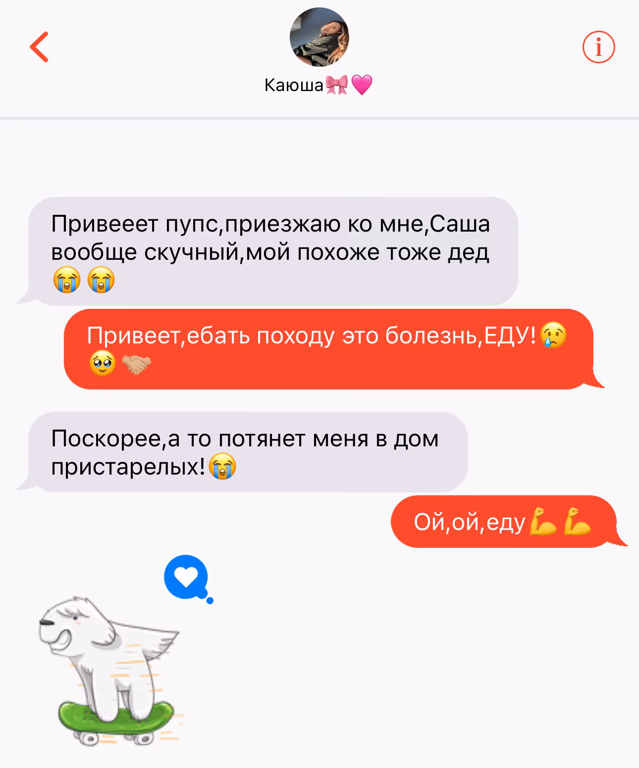 edb1a77c60106241dd6d683ca68cacd6.avif