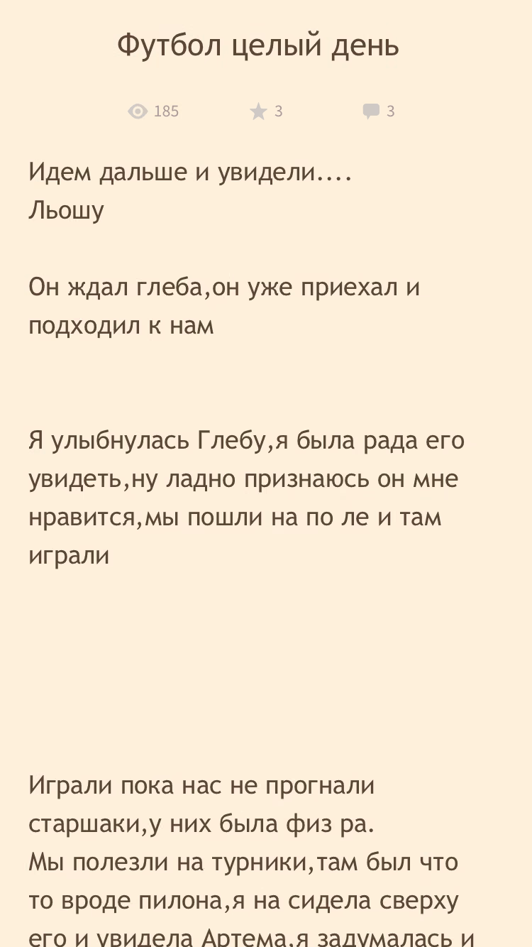 edb1fa5ef800bf4ca1963bea3b0b450e.avif