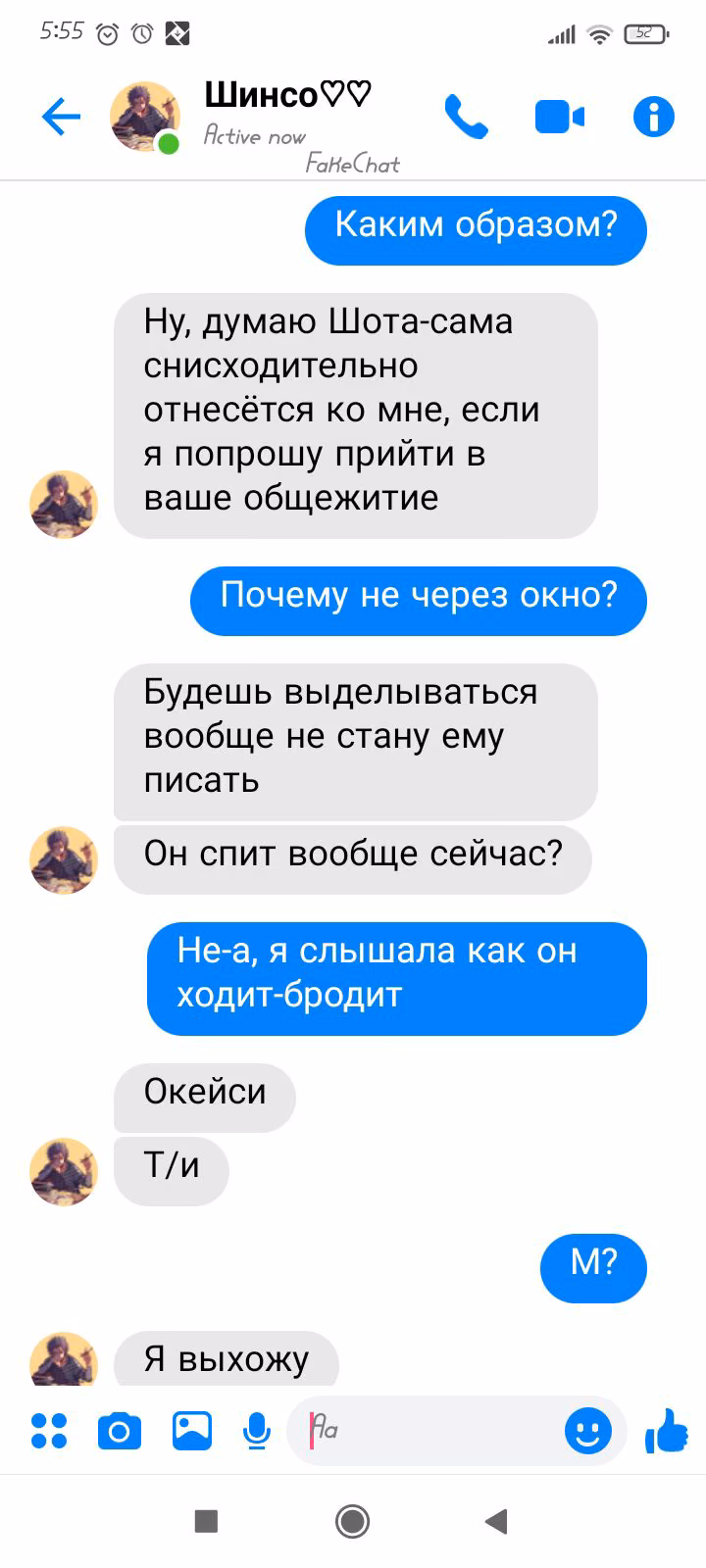 edb51dc8a9fbe1f7e1598ab281d76dea.avif