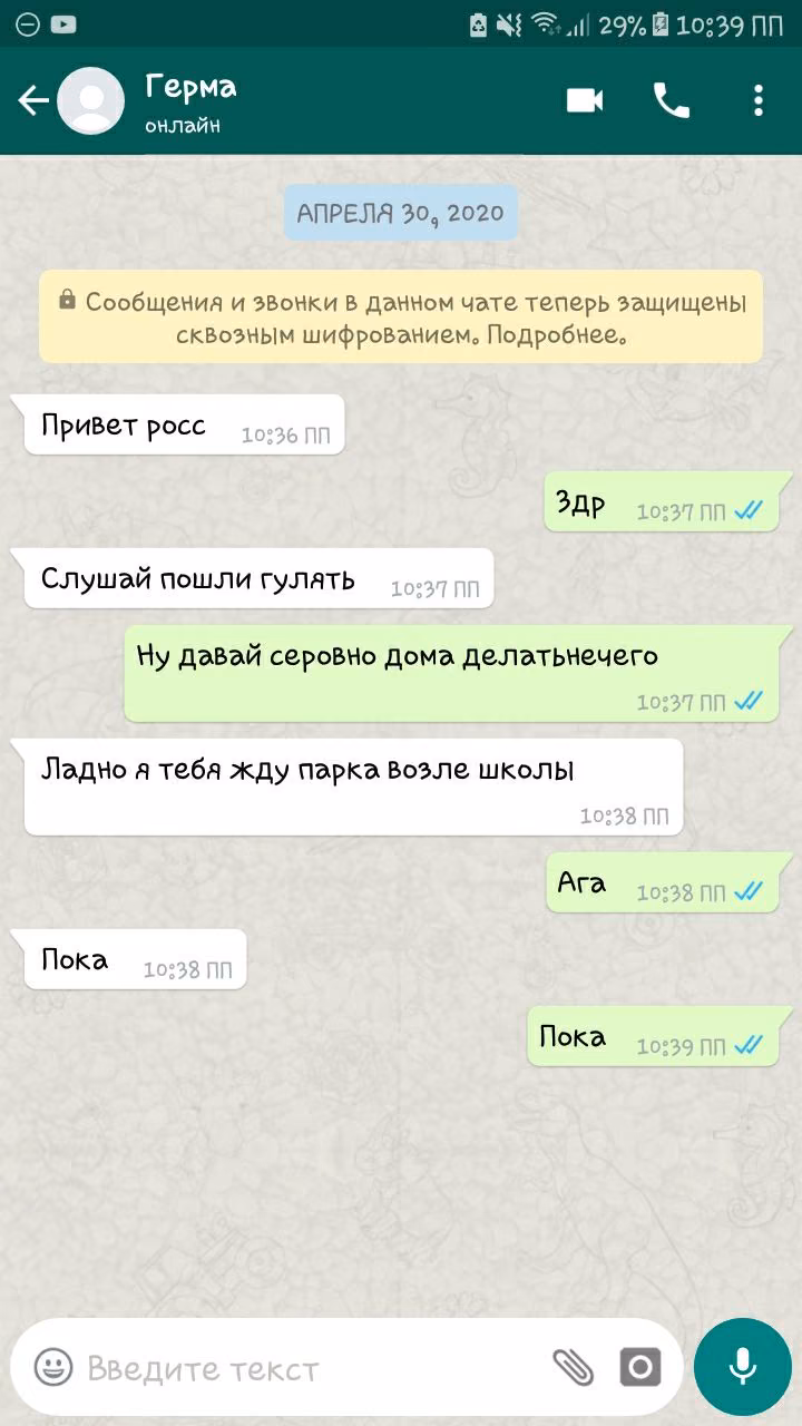 edb752c72730c9b8098a39b716a893aa.jpg