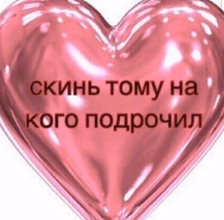 edb79a768a13b5e56fbc2ee3672f2531.avif