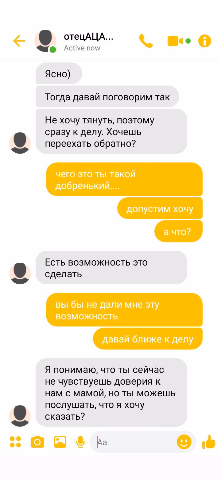 edb7d898761ed0dbab462a45e1f69a65.jpg