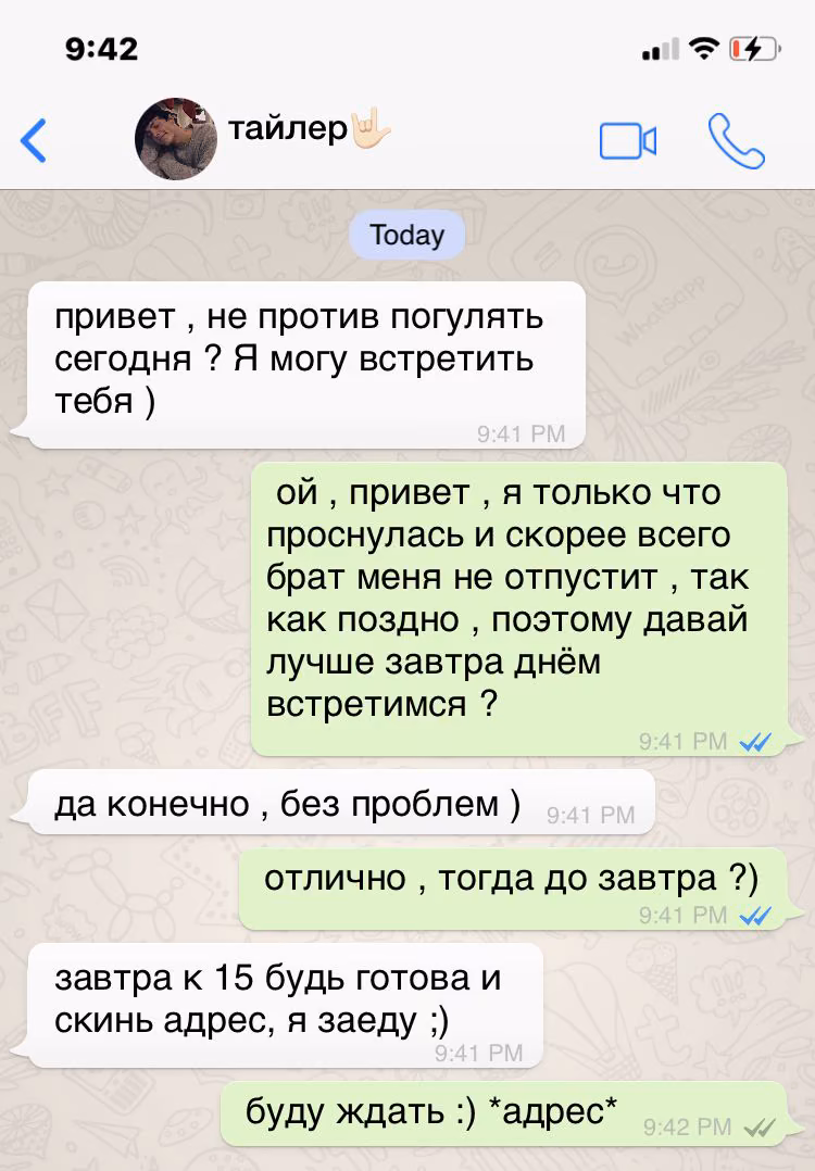 edb89c85b30e71ee28b32da3c5badda1.avif