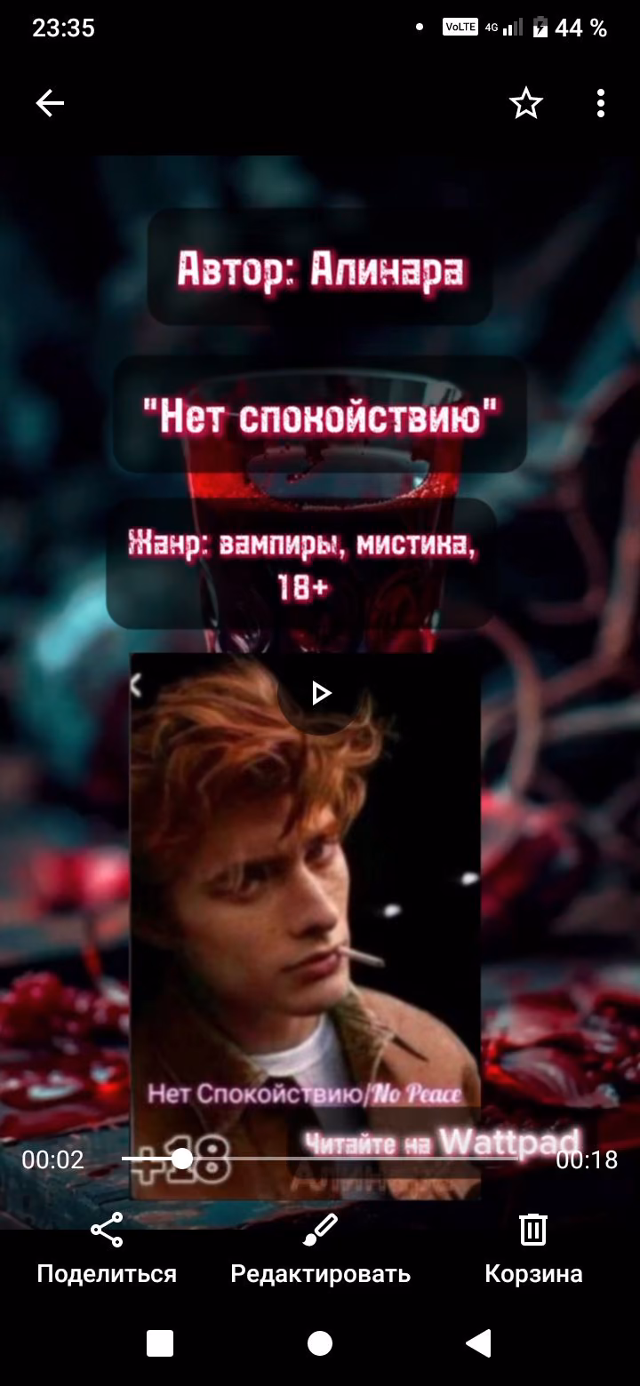 edb90e2ed30925a7d7f5d80c7fa887fc.jpg