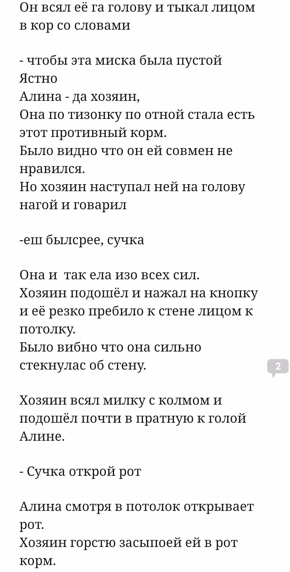 edb99877fefaf9bbb698bb407b1d3fb8.avif