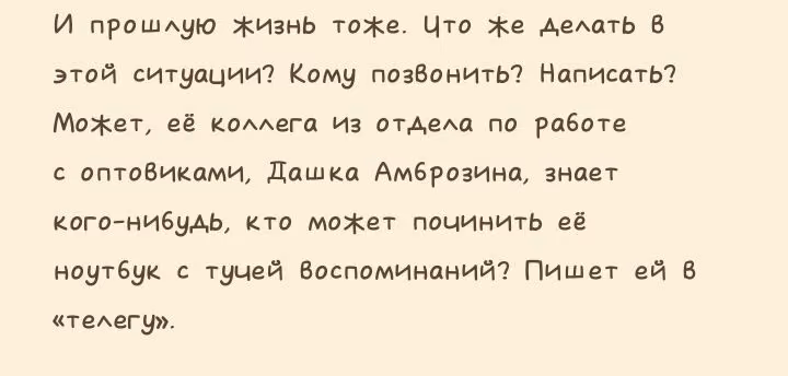 edbae5a6ee348bc82ca11aae6c78625a.jpg