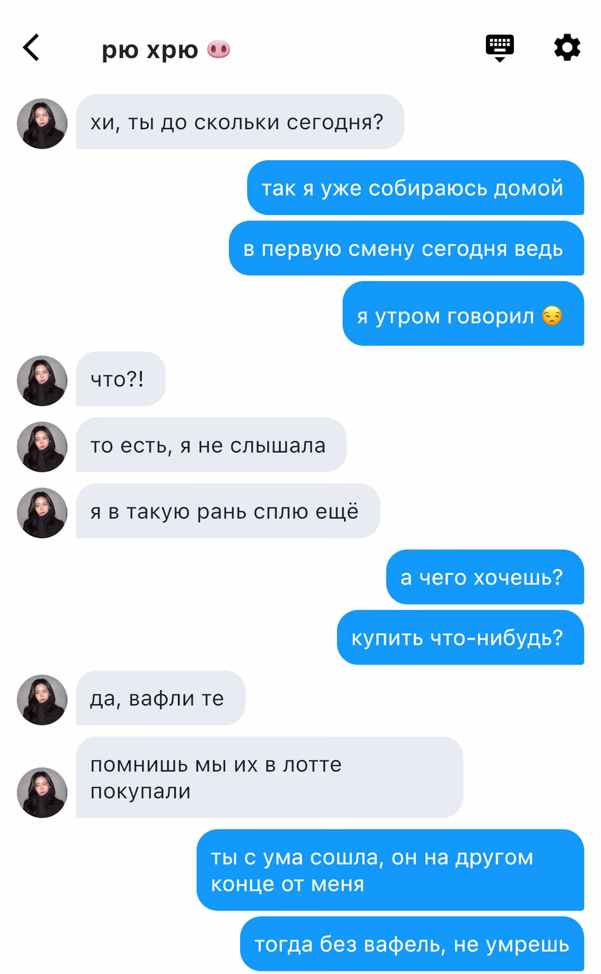 edbb66ed235f77c7be4195cb640e82f9.avif