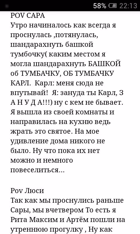 edbbcd368aeee48734564a443a925f33.avif