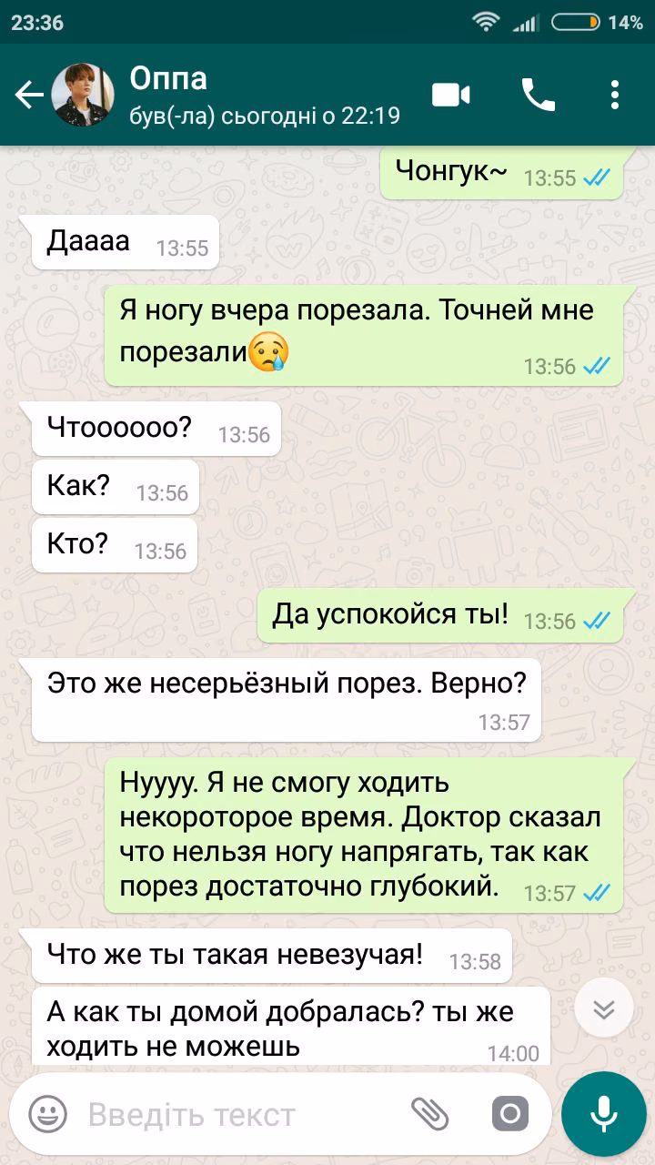 edbc8ba60c1fdddbe9b59286c91cad3a.avif