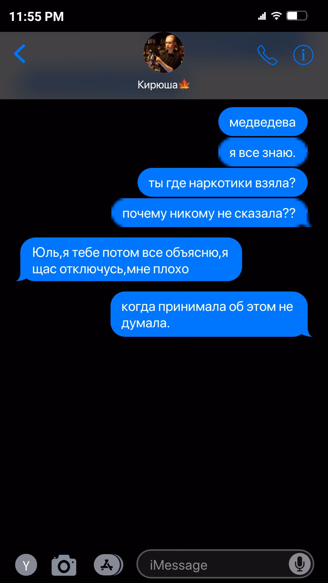 edbdb2fba516295f96e529572fdb1f2f.avif