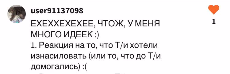 edbe79c8c3807a12fe6811b26537e490.jpg