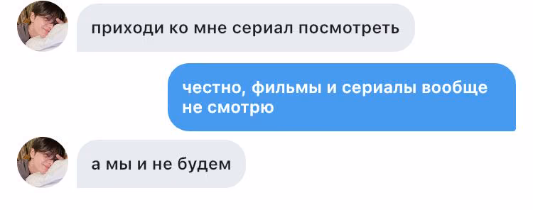 edbe923663ec6ecafcacb5333286d4d0.avif