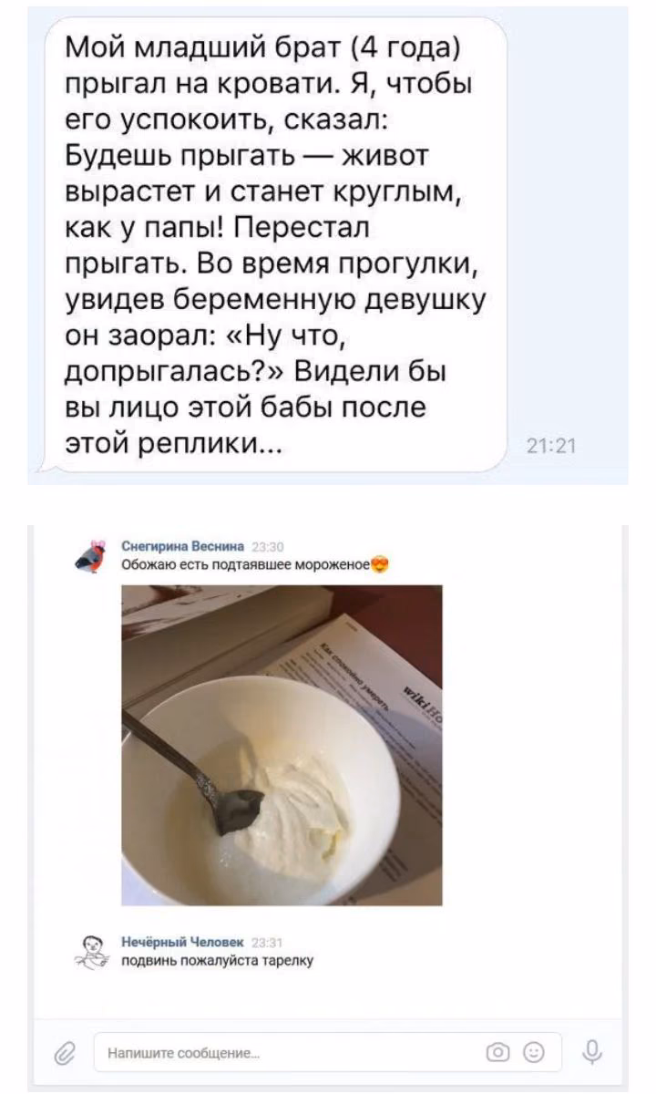 edc384a9c5d5247c34065cdcb55c7db8.jpg