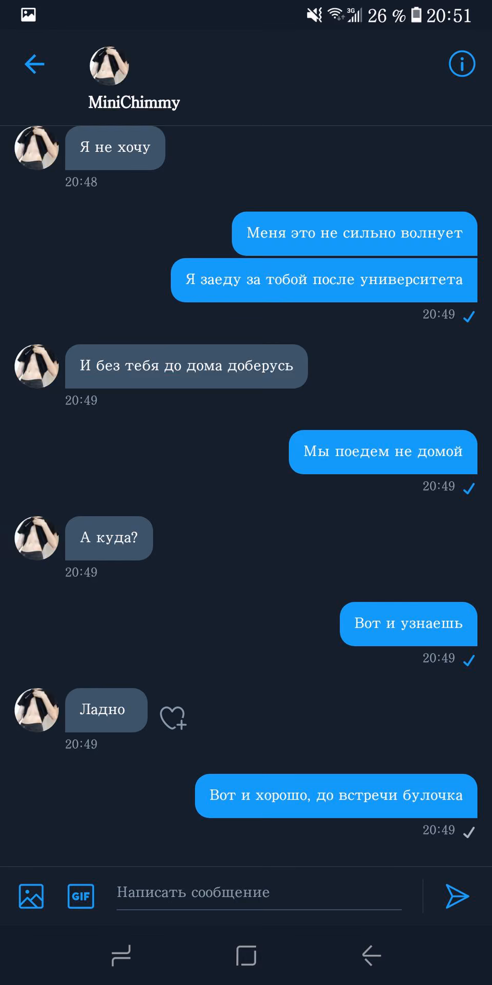 edc48a3357b4946b2dd07d9f9e96f6d5.avif