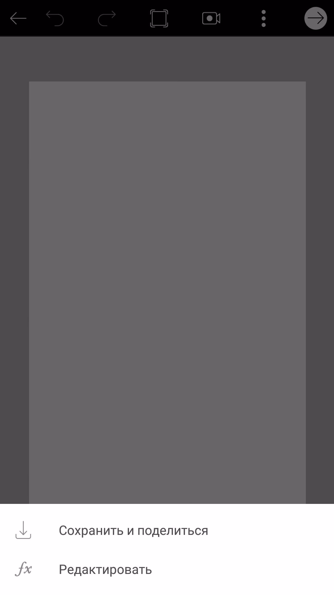 edc74fc7f8bf50466b7504b2ebfb222e.avif