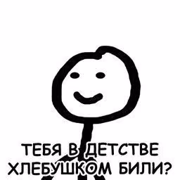 edc8de6867e3f8973b09d7b83ec76197.jpg