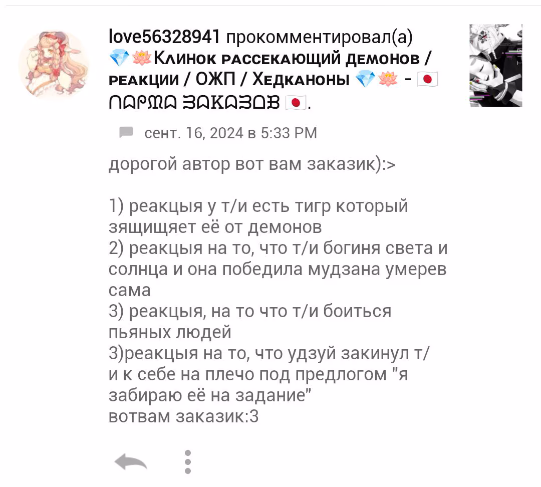 edcad0c1c4336f720de6200d81cf4d7e.avif