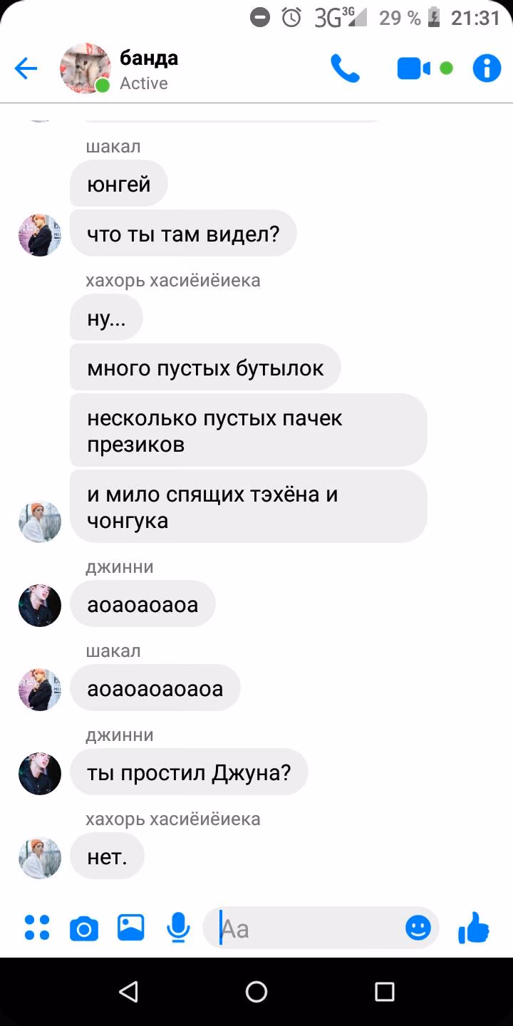 edcb3a884e8f5eac50959e024922181b.jpg