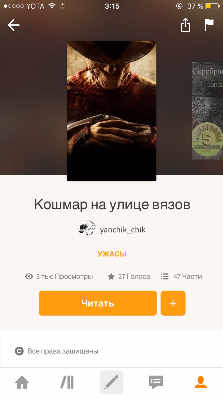 edcbecfc3de19ce374dd959b958abd25.jpg