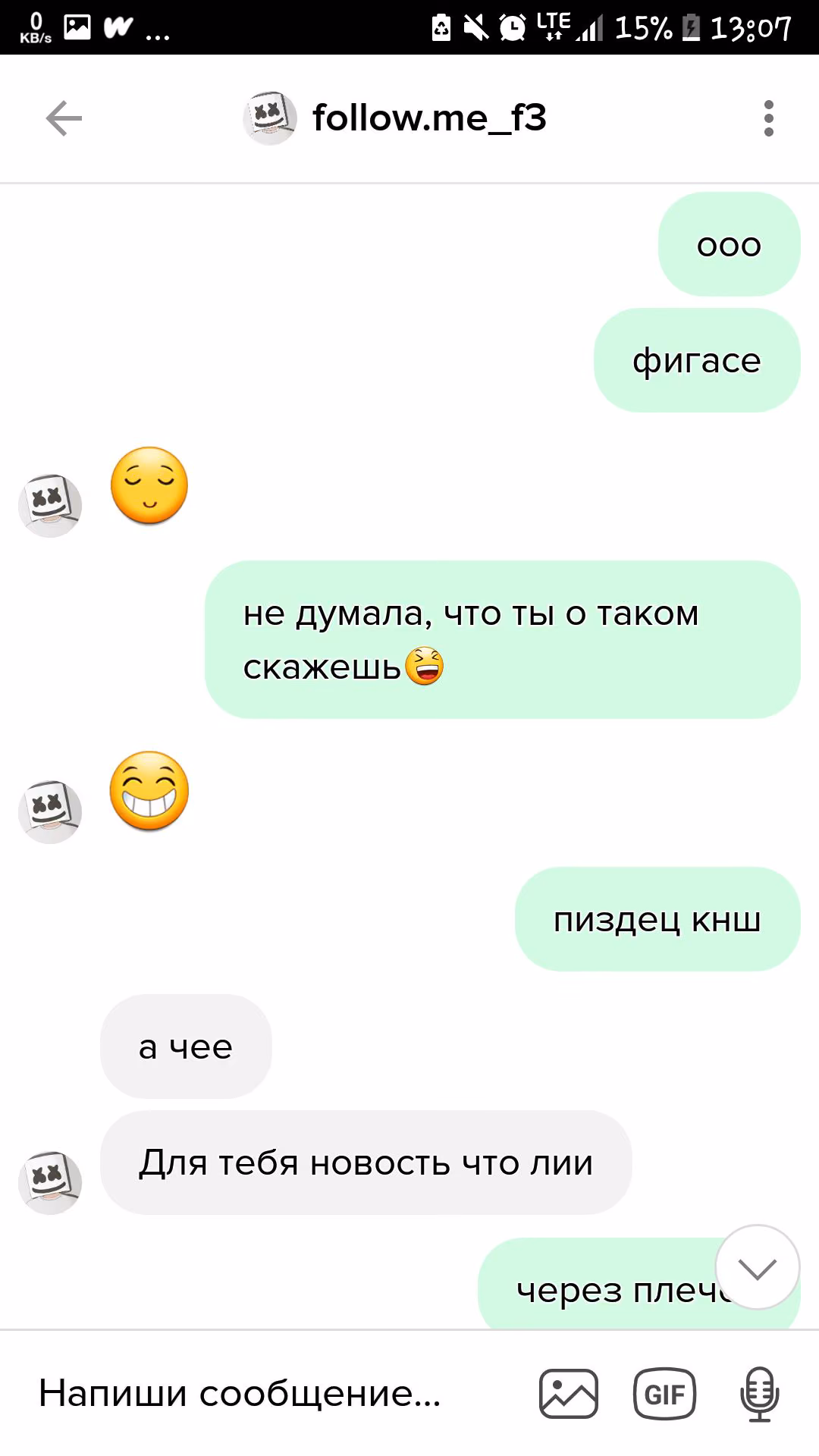edcccdc1d4792f13b596449d4ea4e4de.jpg