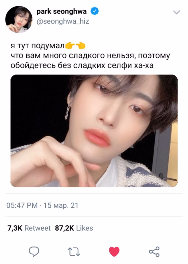 edcf566e9b9075f80d5b08f141accb69.avif