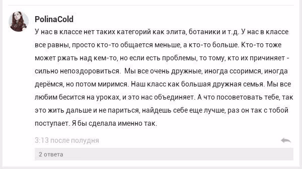 edcf619cfaaf380c51661c49af6829a8.avif