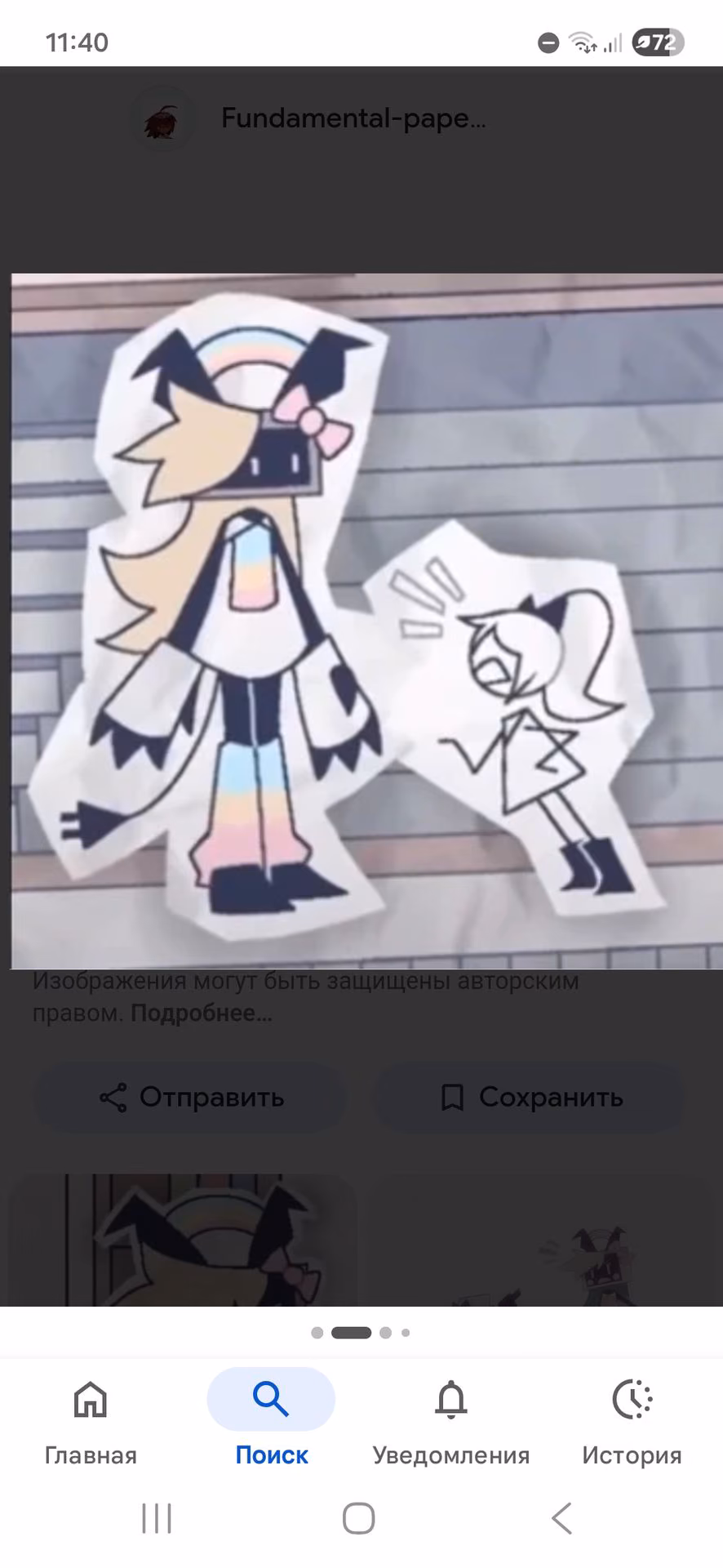 edd12efa75465e7b9e818cedbebb9eb9.jpg