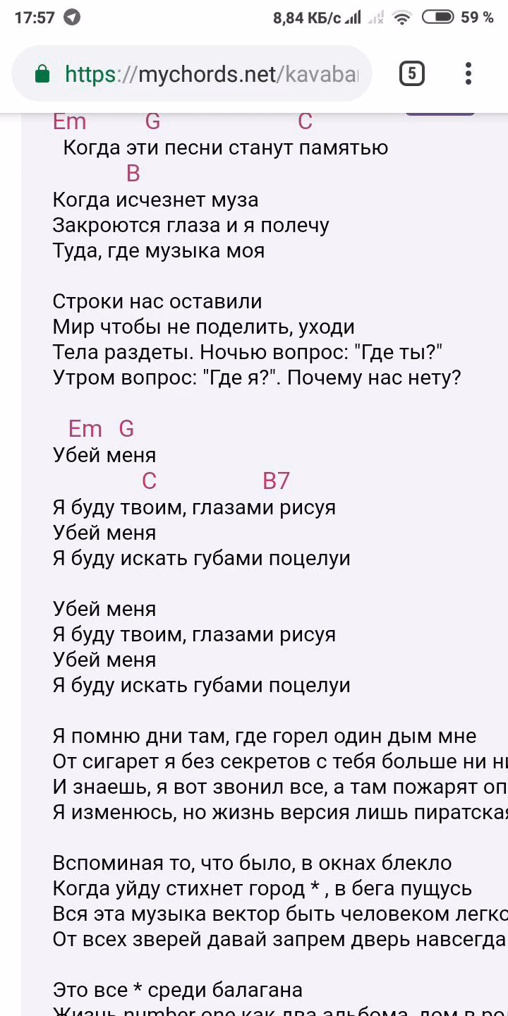 edd7f31785f24cd76434b90955958e7a.avif