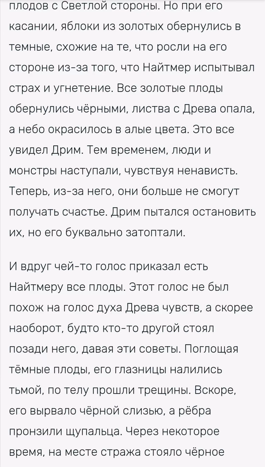 edd9714afde4c3ce9d1ff5bfa4ea9a38.avif