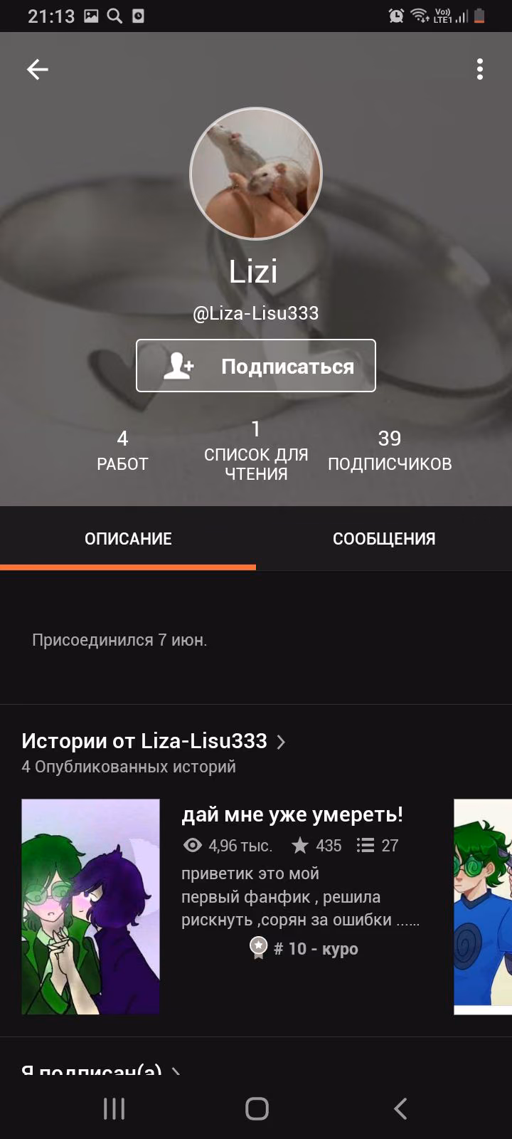 edd97a7caff3319e340f303d732f7ad7.jpg