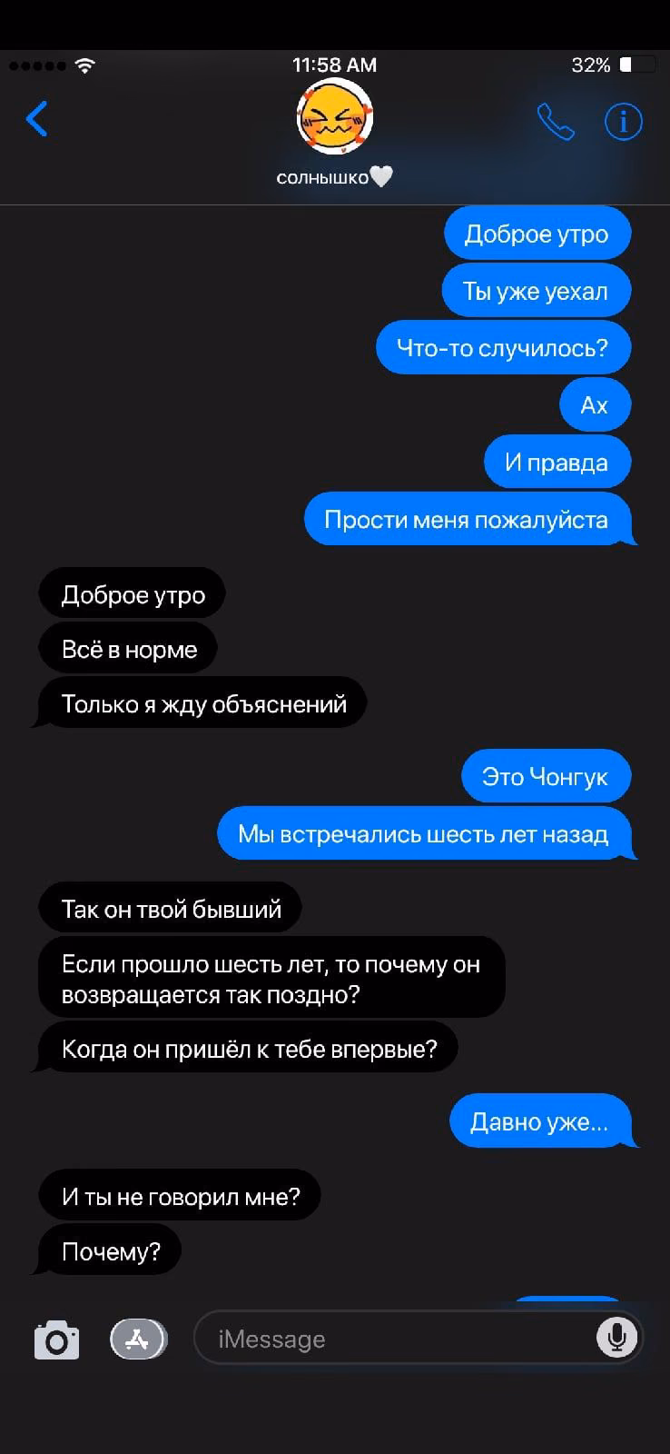 edd9cede8f3806f862c9aa247efae0b8.jpg