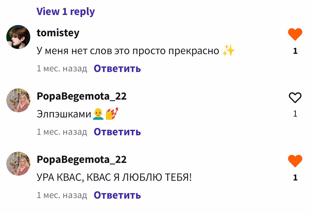 edda628b9b33f6d96c9126d206a4d92c.avif