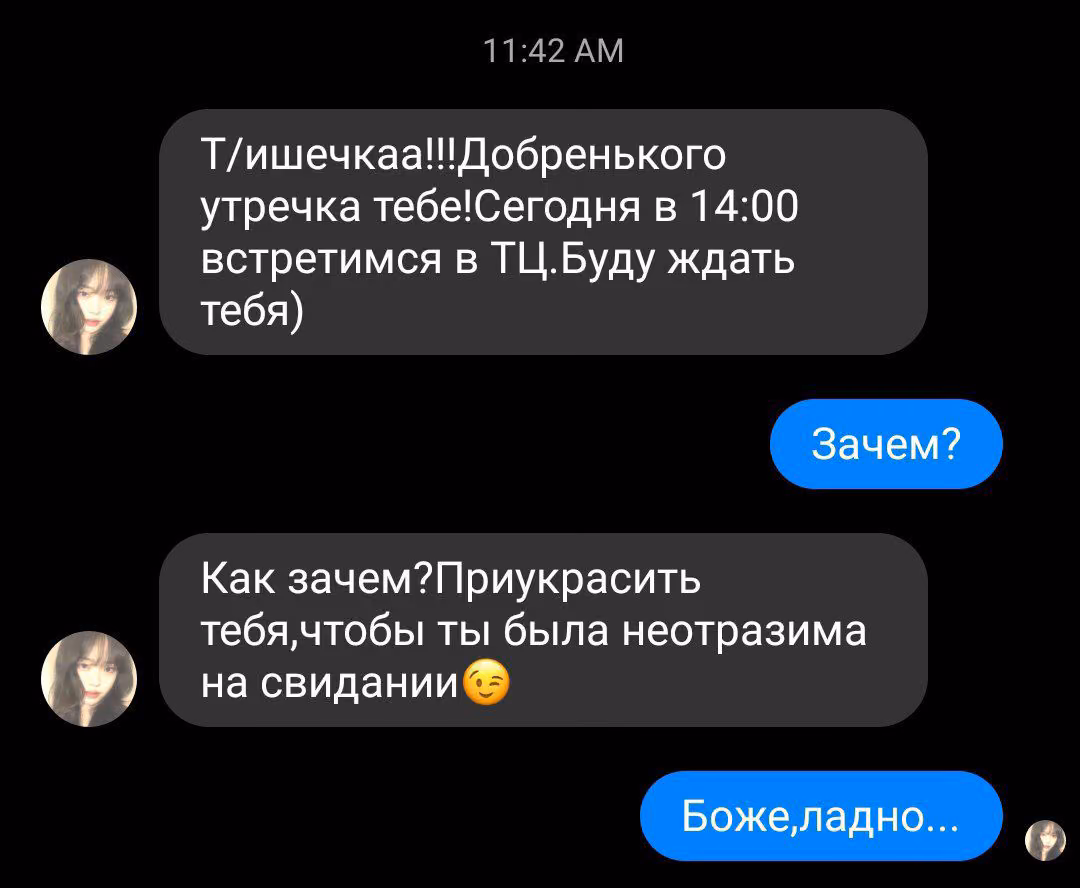 eddb404a9cc885b2b9e572c216adcab0.jpg