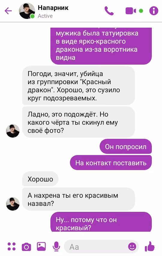 edde60f8b74be093c5ebd6e26b0177e3.avif