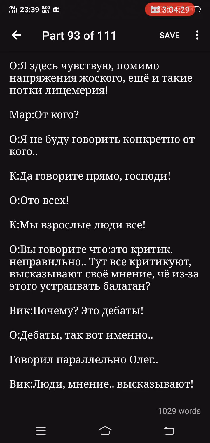 eddf60a34c0a15eb4e651cecd7492c30.avif