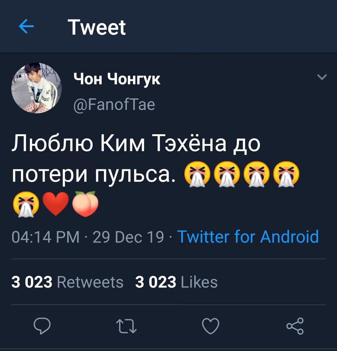 ede098fa1d53fa2c60ba48ce0c7fe84f.jpg