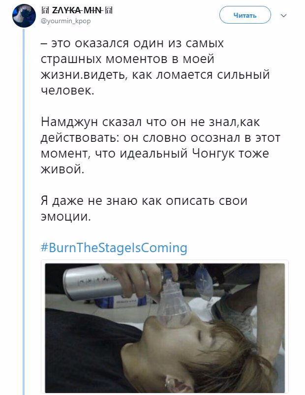 ede0aad048aa8f69aa1988d2ead4c69c.jpg